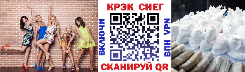 Где продают наркотики Чайковский СОЛЬ Кетамин ГАШИШ Каннабис Мефедрон Галлюциногенные грибы
