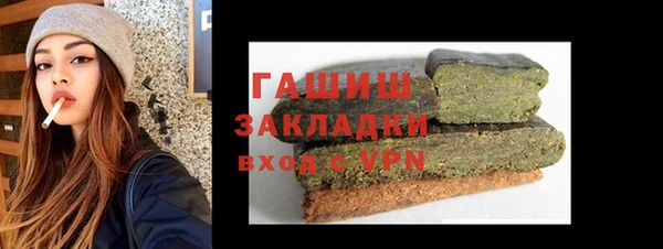 тгк Алзамай