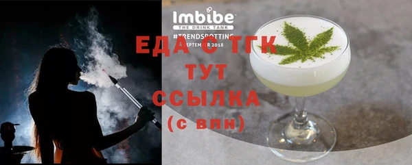 хмурый Армянск