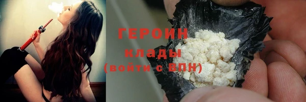 таблы Арсеньев