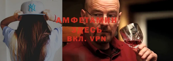 хмурый Армянск