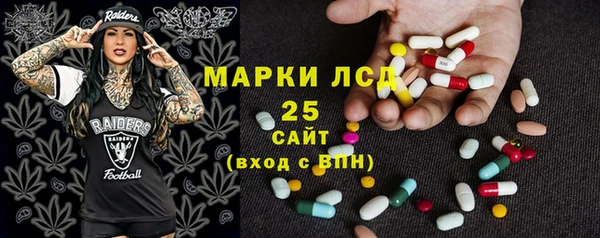 таблы Арсеньев
