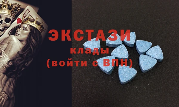 мефедрон Аркадак