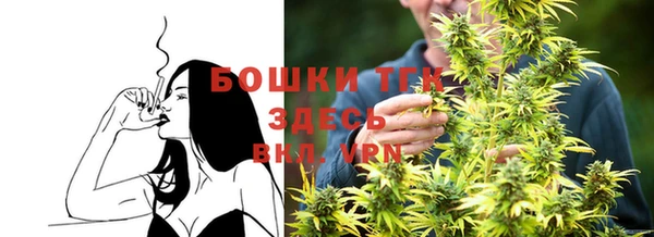 мефедрон Аркадак