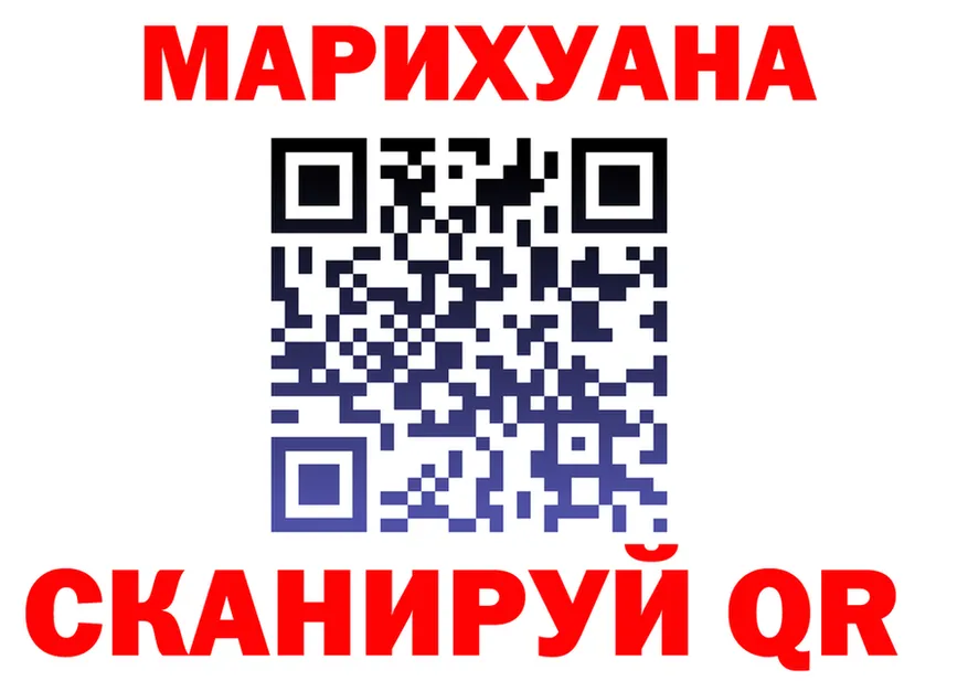Гашиш VHQ зеркало площадка KRAKEN Чайковский
